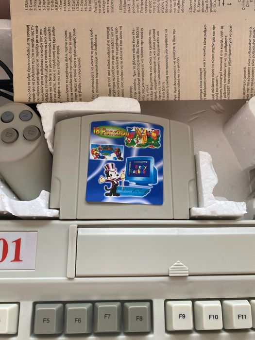 Продавам ретро телевизионна игра Gold Leopard King GLK 2001