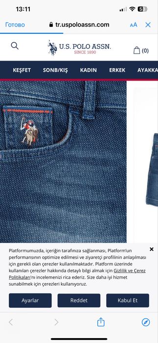 Шорты Us Polo оригинал  для мальчика