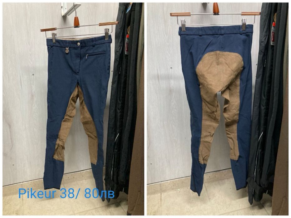 Бричове конна езда Pikeur euro-star equilibre HKM cavallo