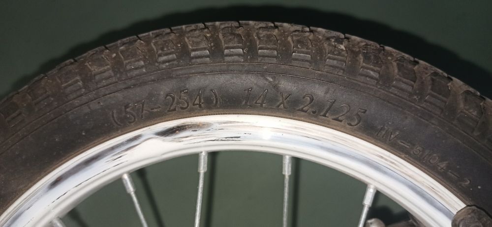 Продам детский велосипед