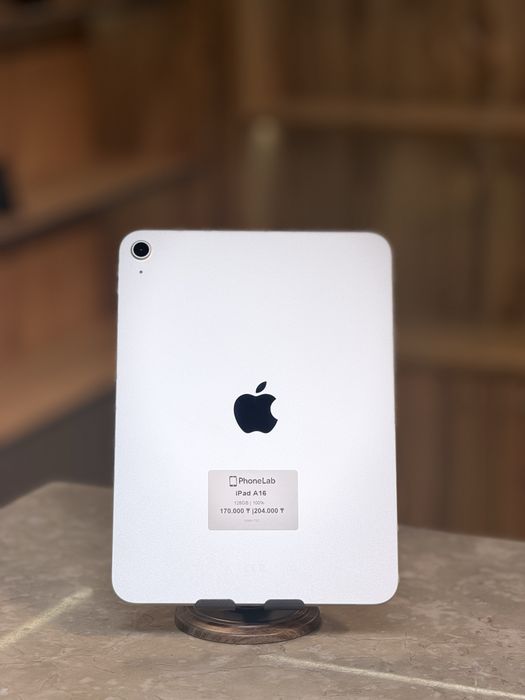 iPad A16 128GB / Айпад А16 128ГБ PhoneLab