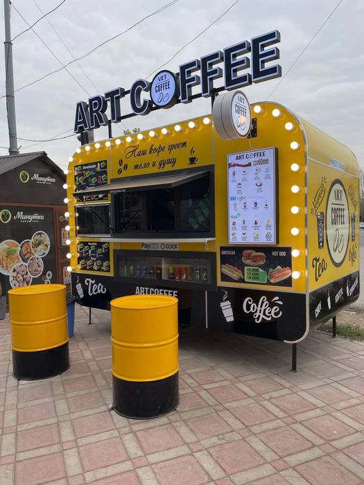 Фудтрак продаётся