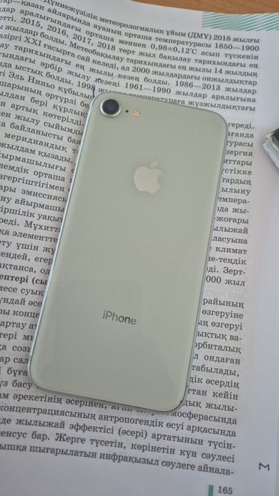 Продам айфон 8  акб100
