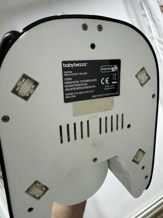 Baby Brezza Formula Pro Advanced