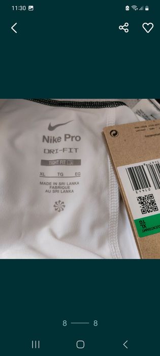 Футбольная форма Nike, новая