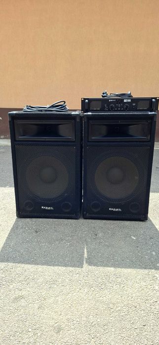 Sistem audio folosit foarte putin