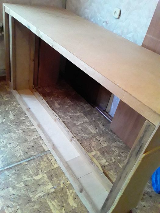 Срочно уй гүліне ауыстырамын