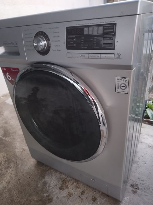 Срочно продаётся не дорого