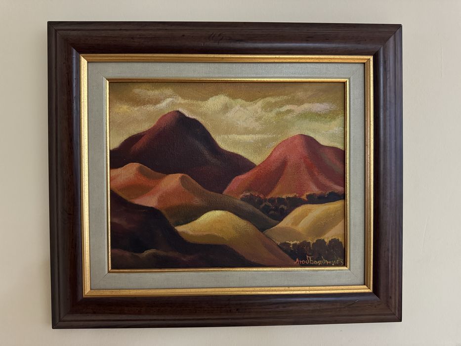 Картина на Любен Бояджиев