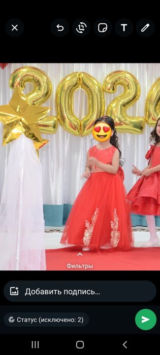 Платье бальное пышное