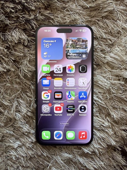 Iphone 14 pro max 128gb