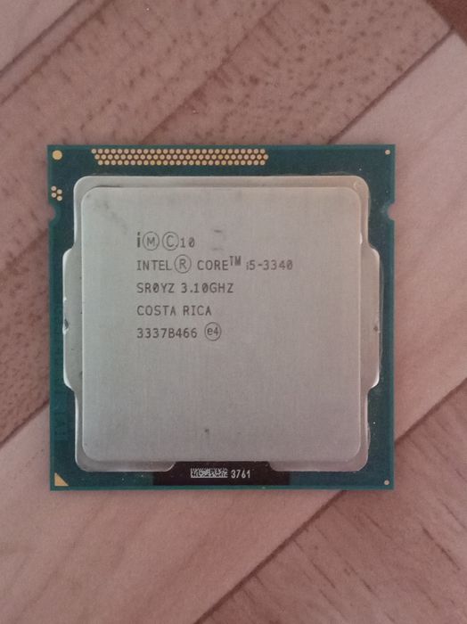 Процессор компьютера