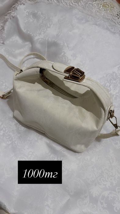 Сумочки  от 1000тг