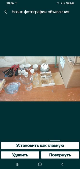 50000 не дорого сматрие