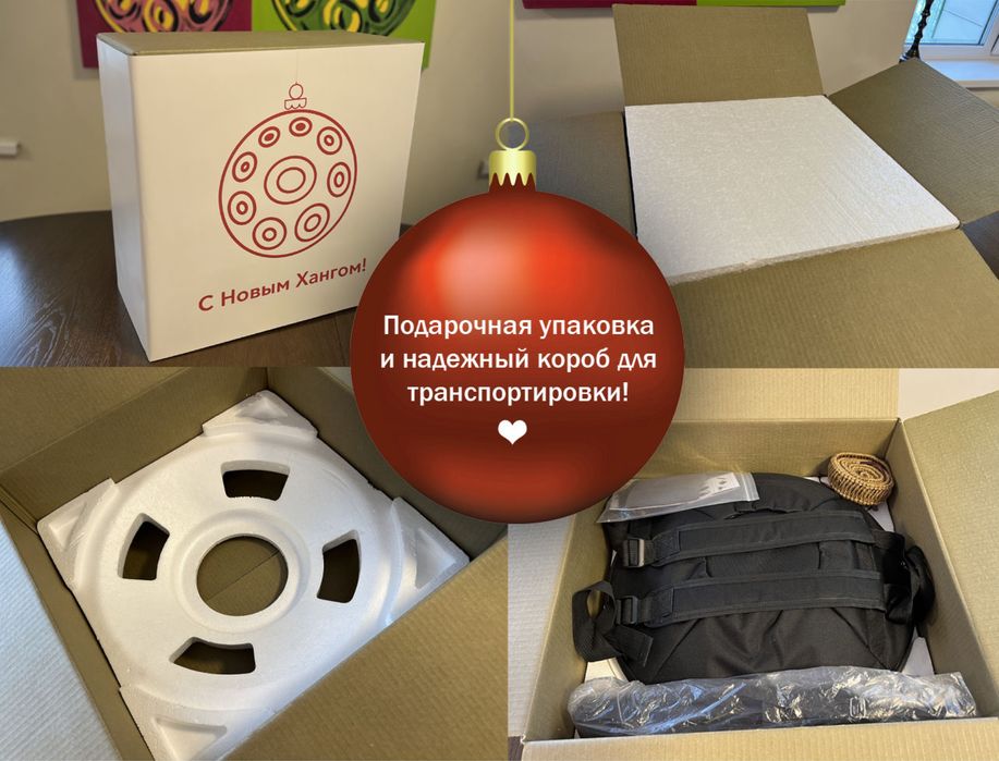 Ханг- zanglamaydiganу