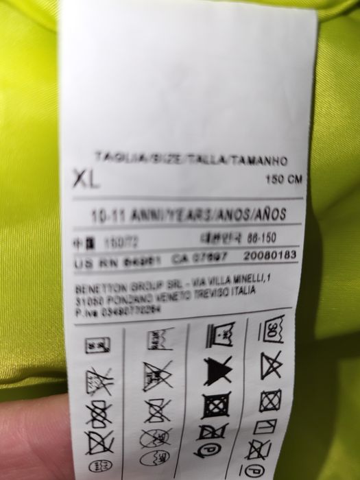 Vesta baieti 10-11 ani