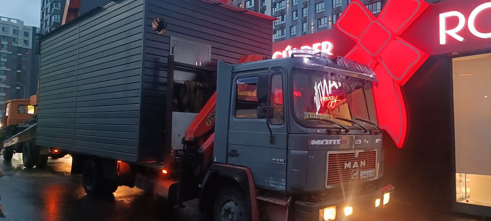 Манипулятор Алматы манипулятор услуги