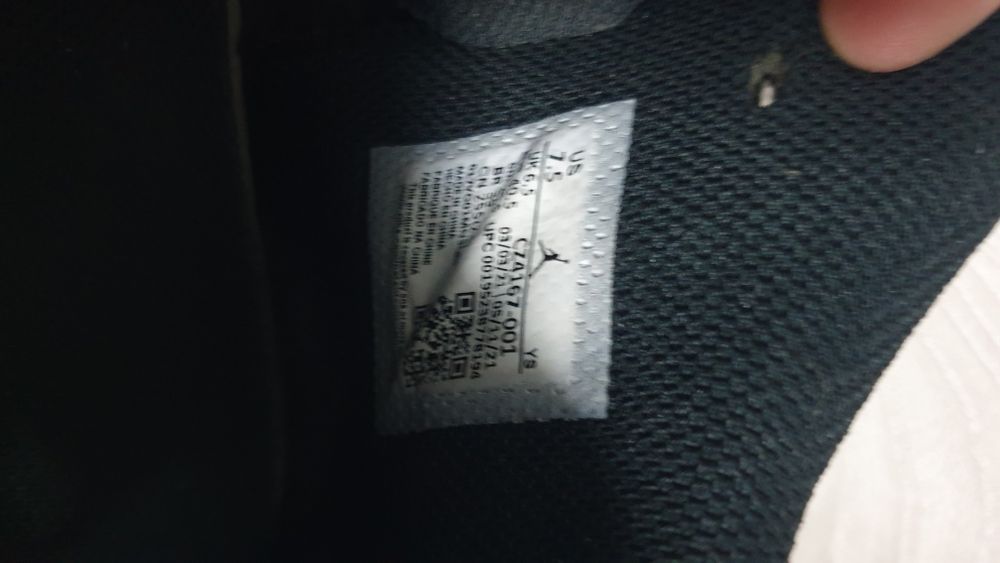 Vand ghete air jordan