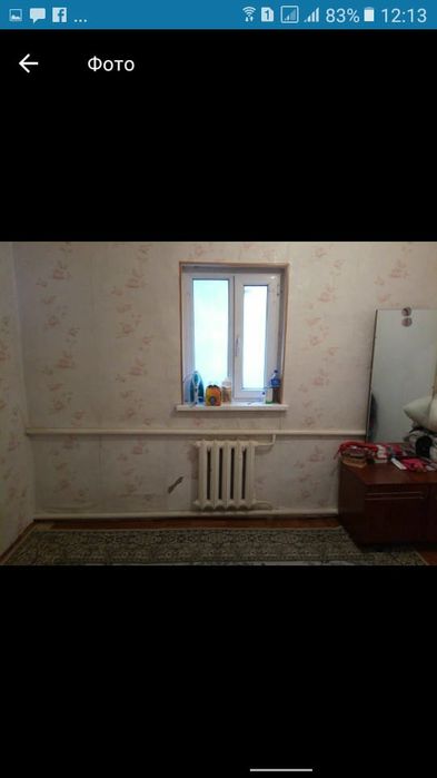 Срочно продам или Обмен