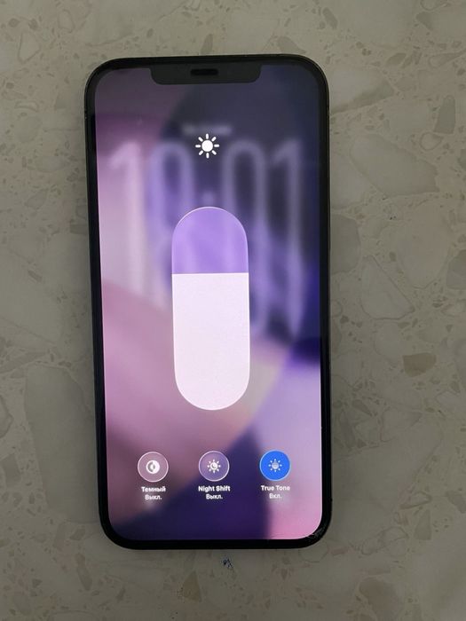 Срочно! Айфон 12 про макс,iphone 12 pro max,128гб, обмен