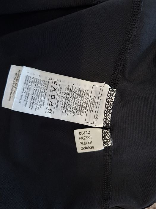 Adidas Techfit-Ориг.потник