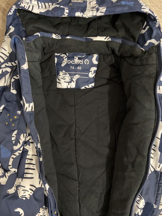 Продам комбинезон!