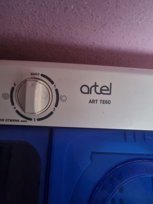 Стиральная Машина