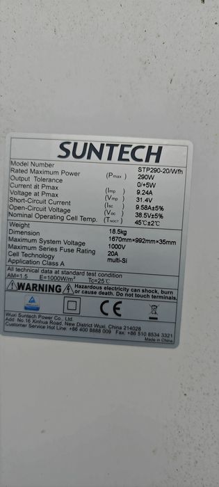 Фотоволтаични панели 250/290W