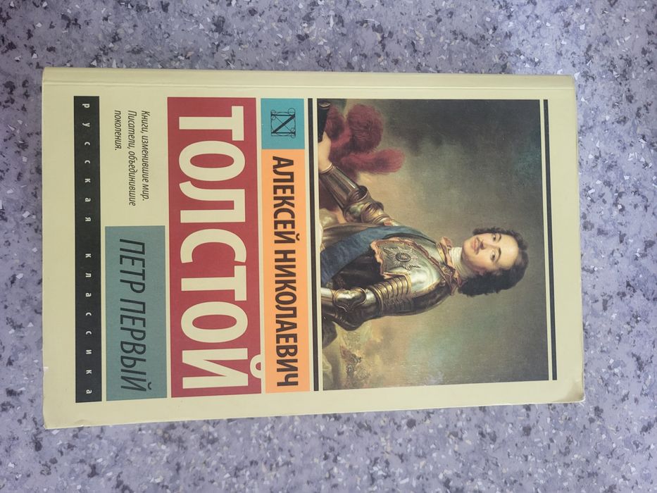 Продам книги за наличный расчет