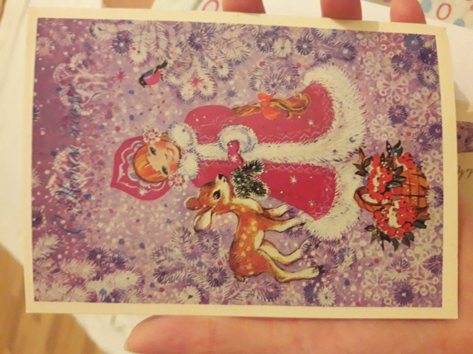 Открытки ,       СССР