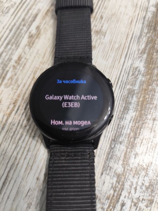 Samsung Galaxy Watch active 2