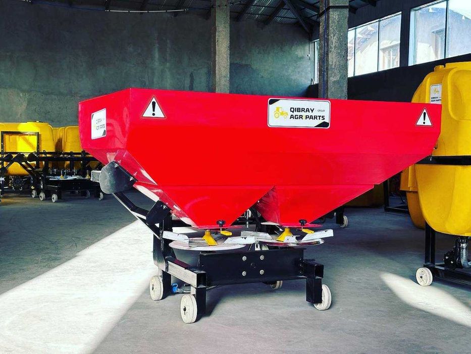 РМУ (НРУ) 600 л./800л.