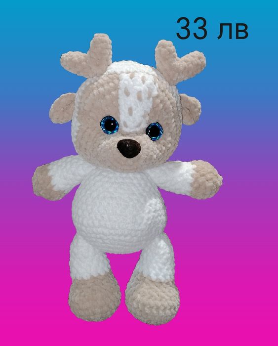 Плетени играчки Амигуруми