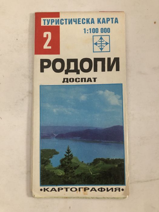 Туристически карти