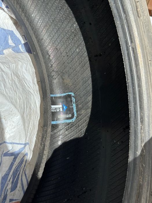 Шины  летние SAILUN