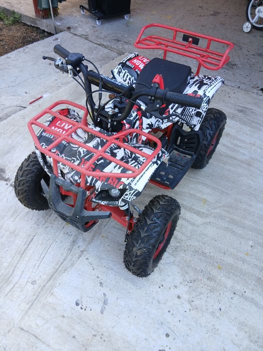 Vând atv copii .