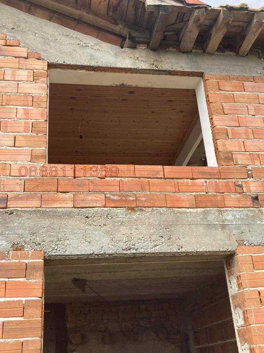 Продава се къща от собственик в село Отец Паисиево до Пловдив