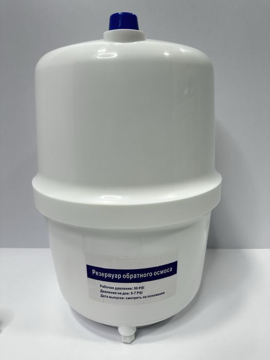 Osmos suv filtrlari 3 yil kafolat 50 dan ortiq modellar mavjud