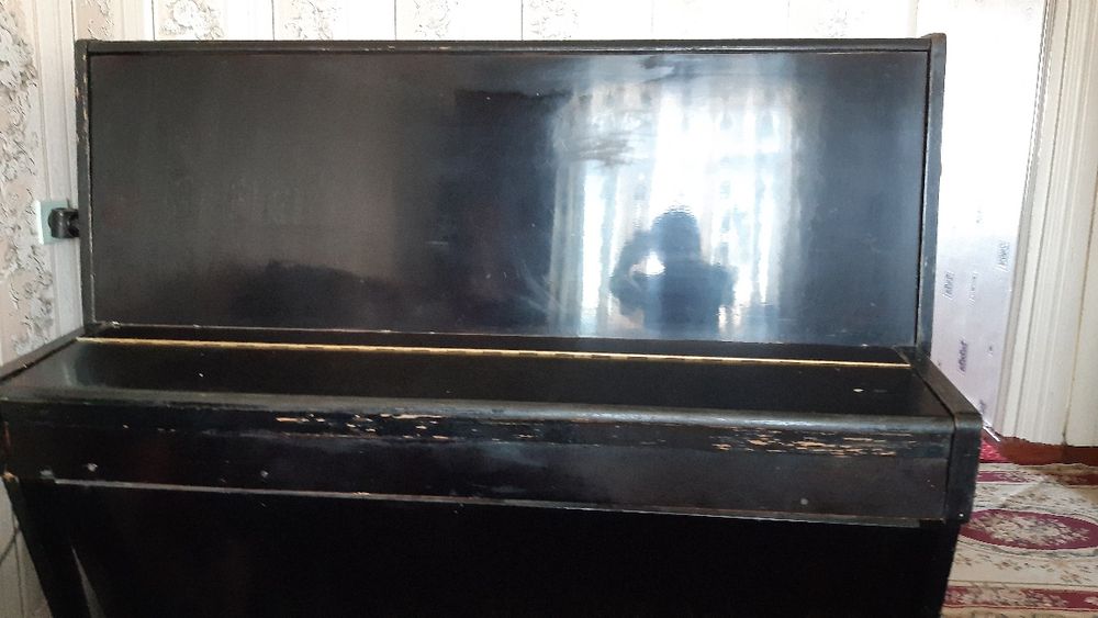 Pianino/ Royal/ Belarus