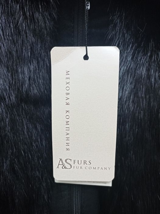 шуба чисто российская