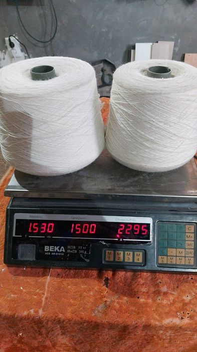 Пряжа белорусская 32/2