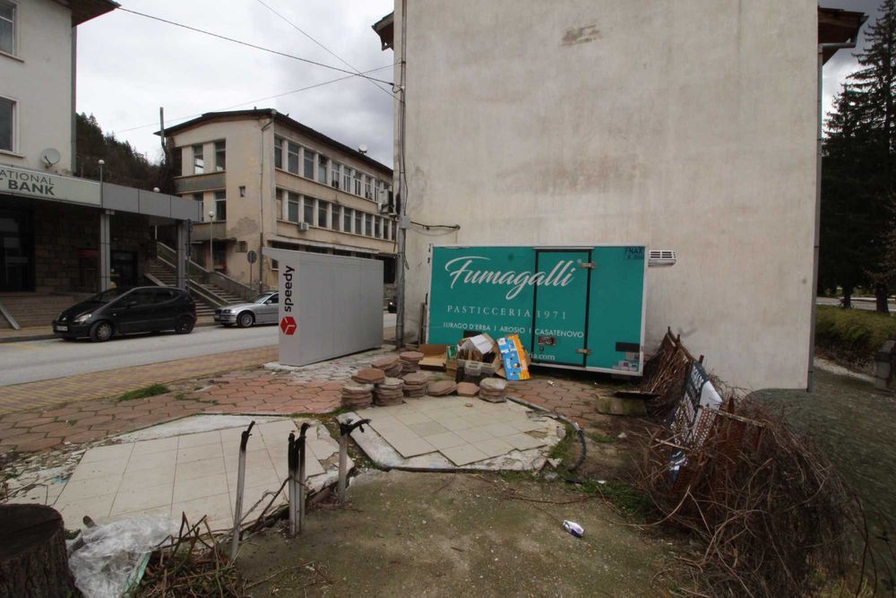 Парцел в центъра на град Мадан