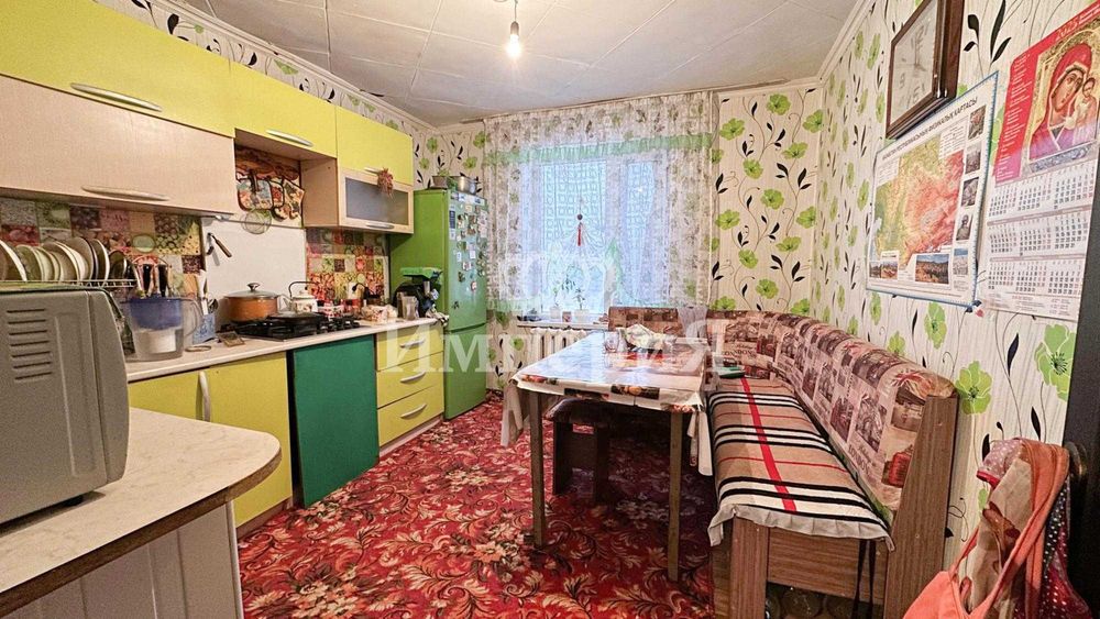 2х дешевая . Юлия Империя