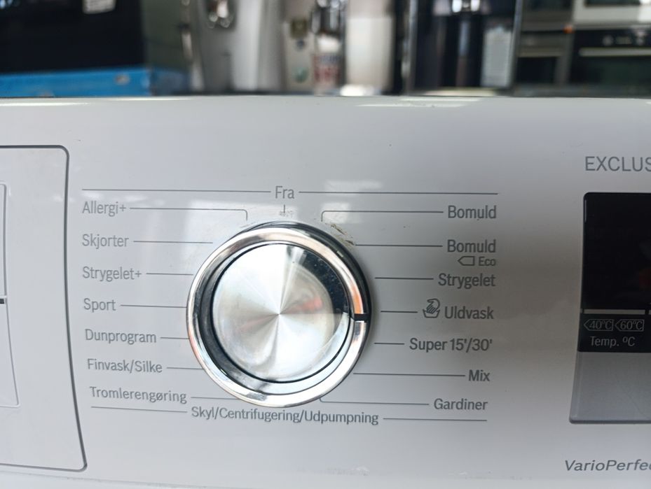 Пералня BOSCH Serie/4 EXCLUSIV