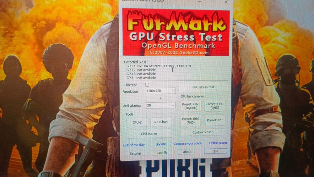 Игровой компьютер