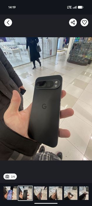 Google pixel 9 pro