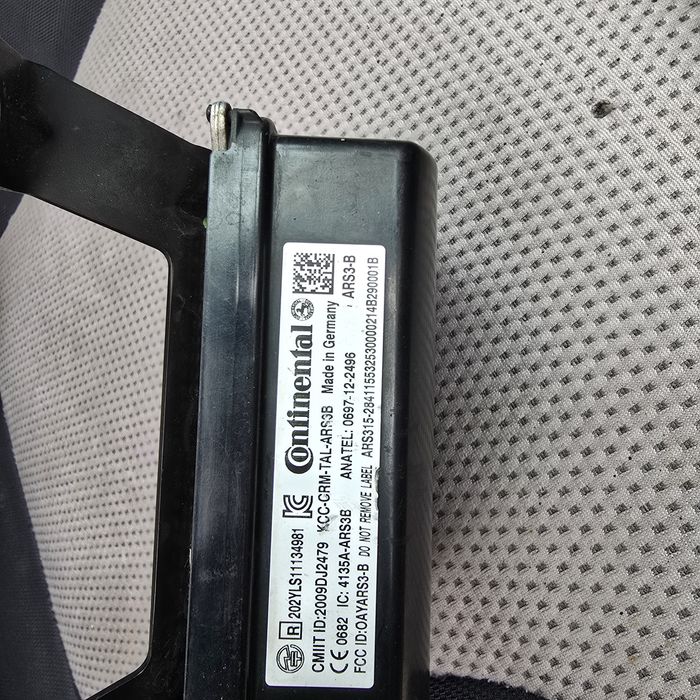 Vand Distronic w222.