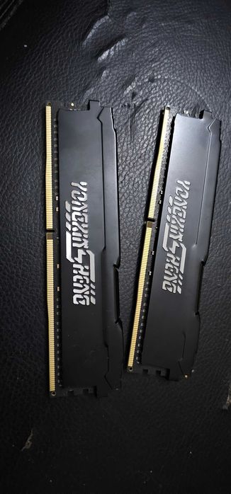 rami ddr4 32gb desktop