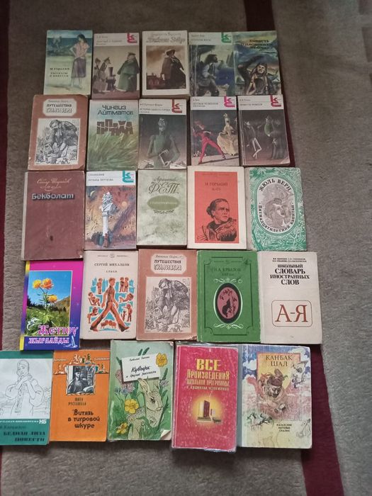 Продам книги б/у