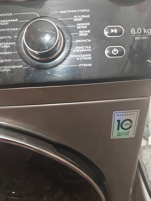 Kir yuvish mashinasi sotiladi